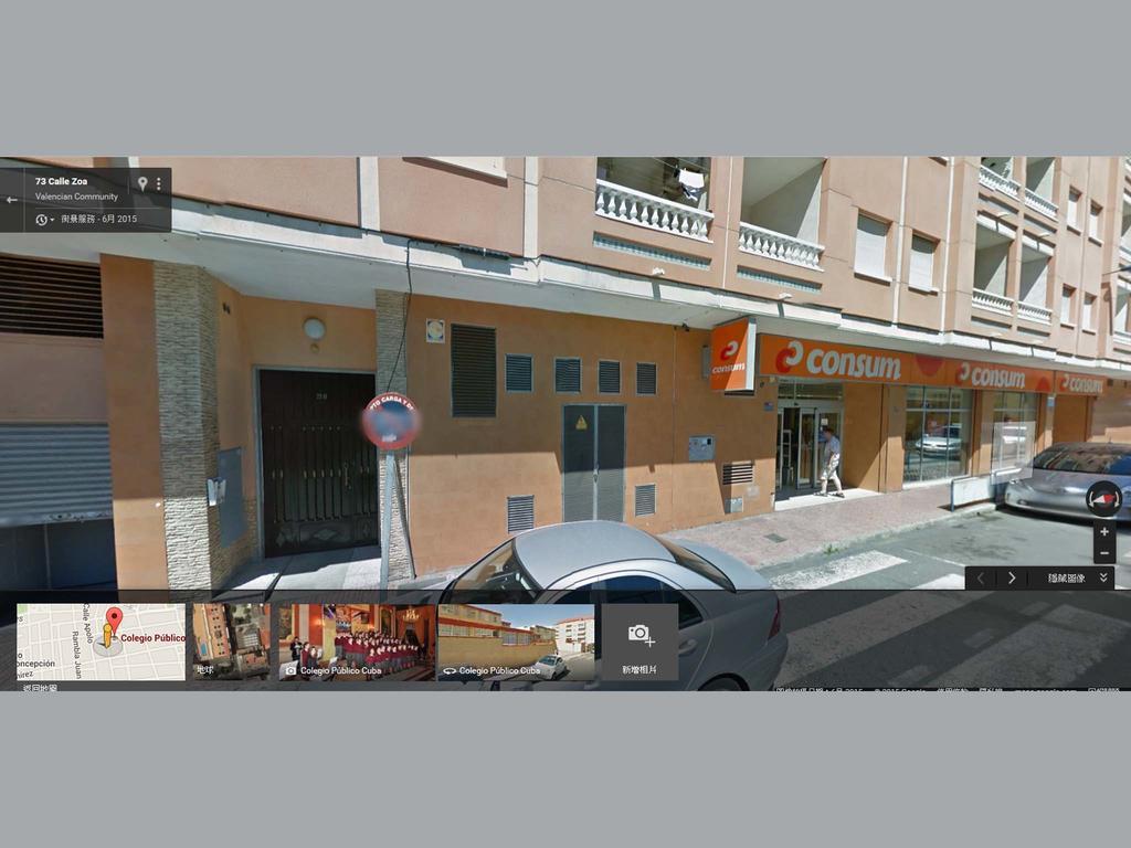 Zoa Apartment Torrevieja Exterior foto